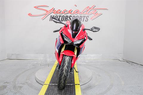 Front View - Photo 12