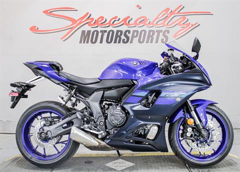 2024 Yamaha YZF-R7 in Sacramento, California - Photo 1
