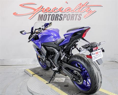 2024 Yamaha YZF-R7 in Sacramento, California - Photo 7