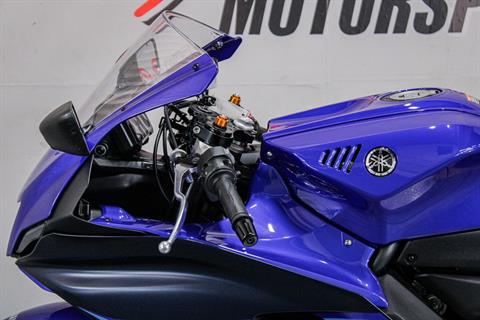 2024 Yamaha YZF-R7 in Sacramento, California - Photo 9