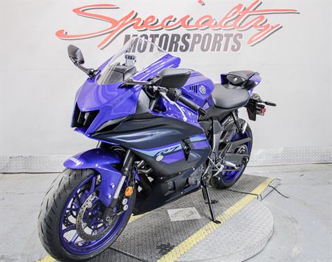 2024 Yamaha YZF-R7 in Sacramento, California - Photo 10
