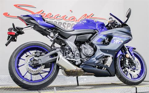 2024 Yamaha YZF-R7 in Sacramento, California - Photo 15