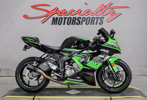 Ninja ZX-6R］新型2019年モデルが登場。新デザインおよびKQS&