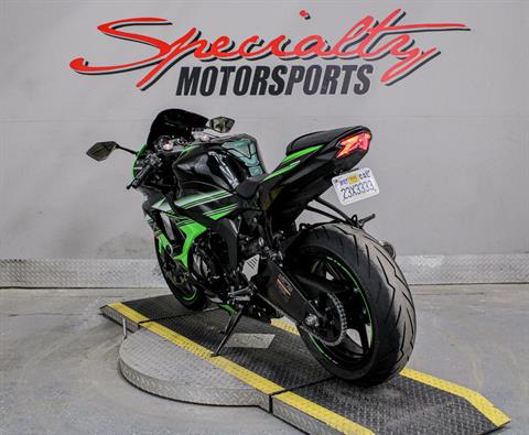 96-03 Kawasaki Ninja ZX-7R Passenger Seat Cover (Baseline