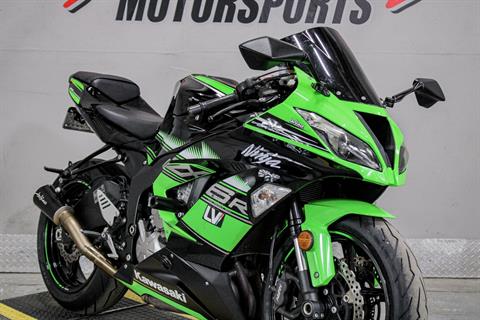 DYMAG UP7X FORGED ALUMINUM FRONT WHEEL KAWASAKI NINJA ZX-6R