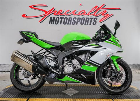 Used 2016 Kawasaki Ninja ZX 6R Motorcycles in Sacramento CA KAW021680 Metallic Matte Carbon Gray Flat Ebony