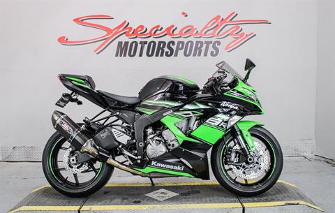 Powersports Vehicles for Sale, Northern California
