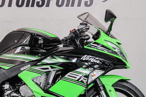 Used 2016 Kawasaki Ninja ZX-6R | Motorcycles in Sacramento CA