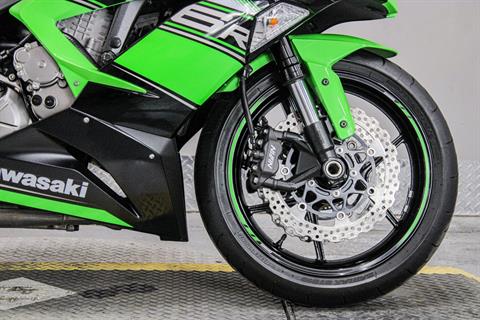 カッシーナ Used 2016 Kawasaki Ninja ZX-6R | Motorcycles in Sacramento CA