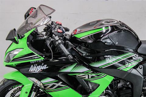 Used 2016 Kawasaki Ninja ZX-6R | Motorcycles in Sacramento CA
