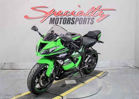 (:3ꇤ )ꃳ Used 2016 Kawasaki Ninja ZX-6R | Motorcycles in Sacramento CA