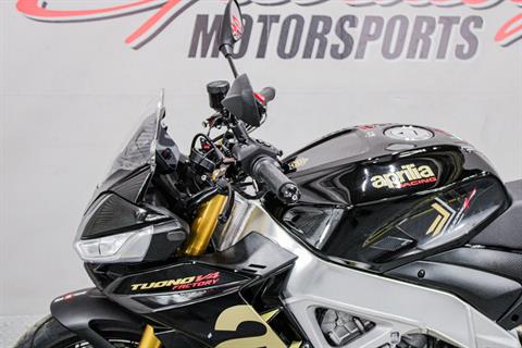 2022 Aprilia Tuono V4 1100 Factory in Sacramento, California - Photo 9