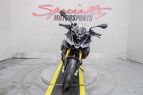 2022 Aprilia Tuono V4 1100 Factory in Sacramento, California - Photo 12