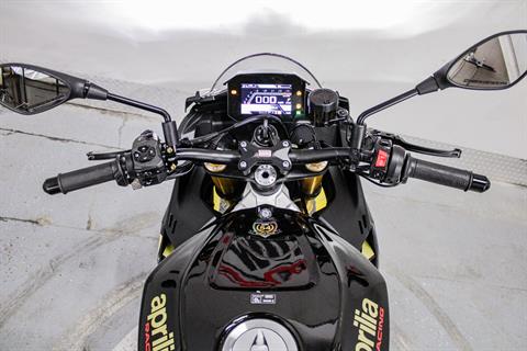 2022 Aprilia Tuono V4 1100 Factory in Sacramento, California - Photo 17