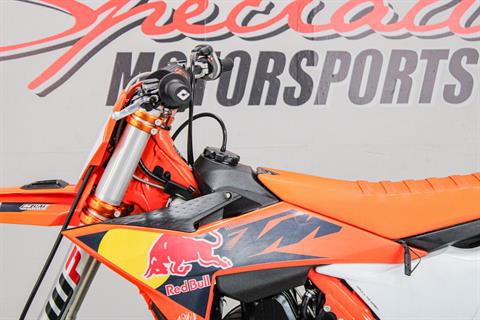 2024 KTM 450 SX-F Factory Edition in Sacramento, California - Photo 9