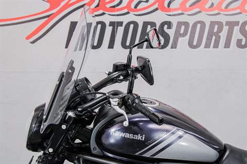 2020 Kawasaki Vulcan S ABS in Sacramento, California - Photo 9