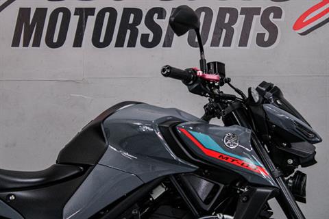2023 Yamaha MT-03 in Sacramento, California - Photo 2