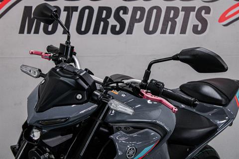 2023 Yamaha MT-03 in Sacramento, California - Photo 11
