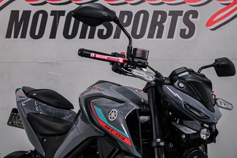 2023 Yamaha MT-03 in Sacramento, California - Photo 14