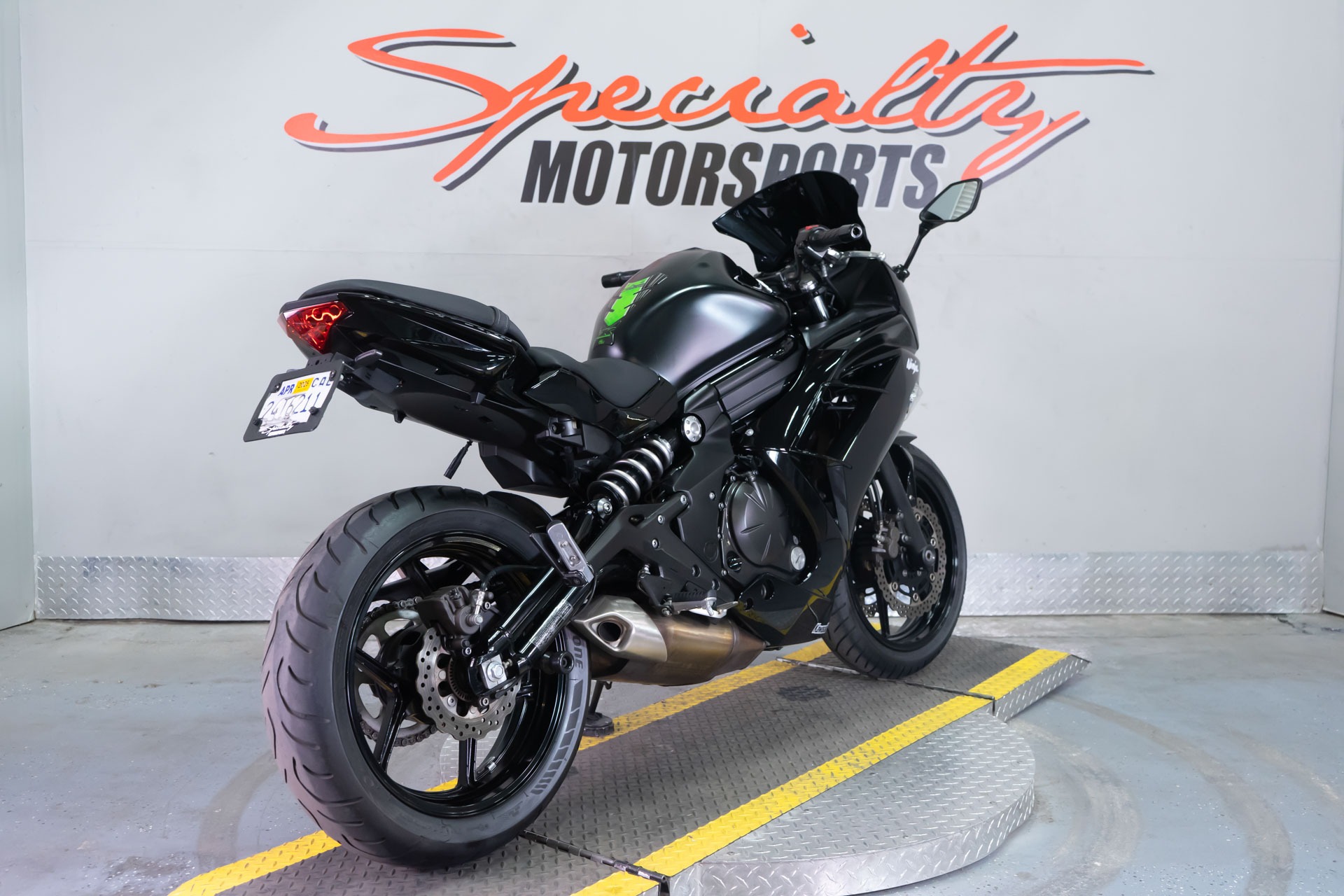 powersport image