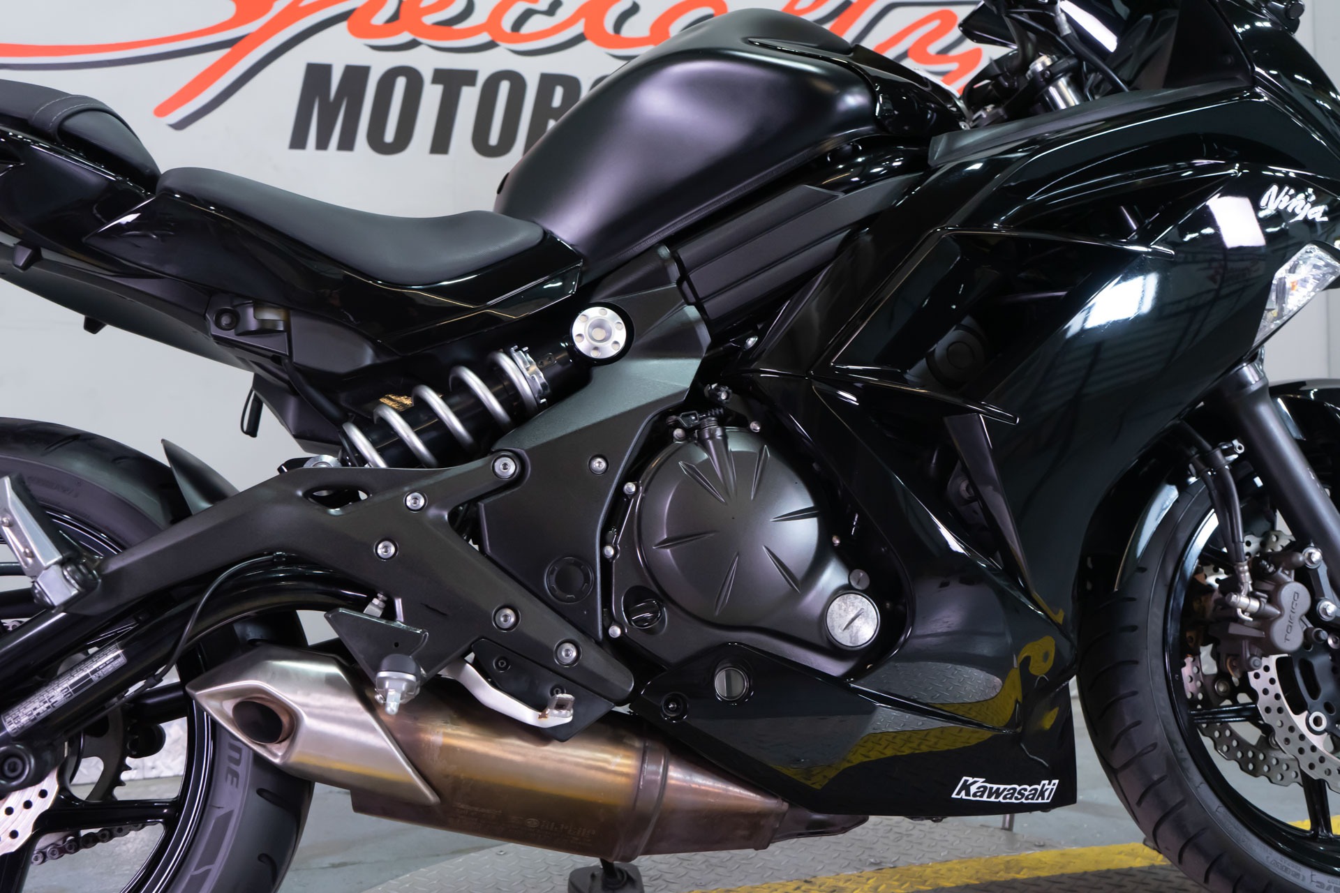 powersport image