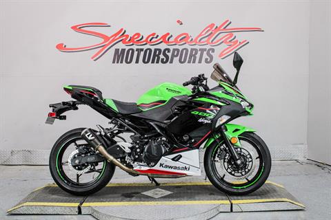 DRZ400 クラーナナウ DRZ400 クラーナナウ Suzuki Cycles - 2023 DR-Z400S