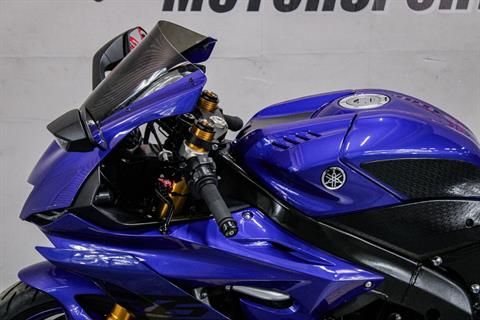 2018 Yamaha YZF-R6 in Sacramento, California - Photo 9