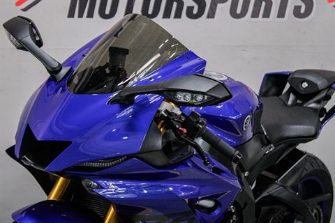 2018 Yamaha YZF-R6 in Sacramento, California - Photo 11