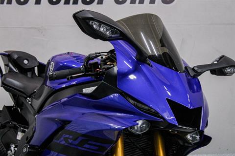 2018 Yamaha YZF-R6 in Sacramento, California - Photo 14