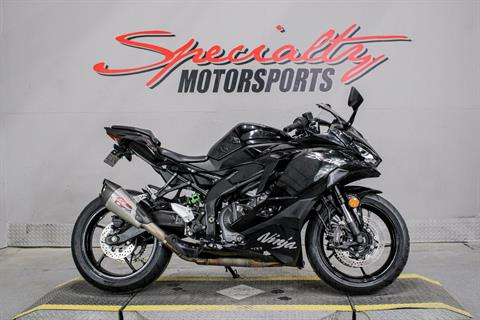 カワサキNinjaZX-4RR　2024モデルKRTエディション　アッパーカウル 2024 Kawasaki Ninja ZX-4RR KRT Edition ABS Motorcycles