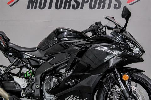 12月27日まで9000円→8000円にお値下！掛軸6本 2024 Kawasaki Ninja ZX-6R (stock #: 002803) - UsedBikesDirect