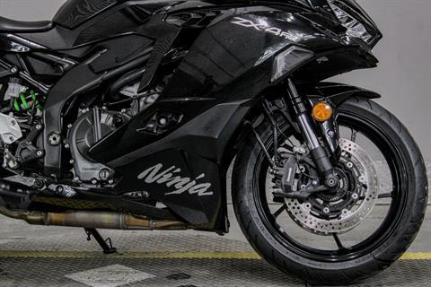 ruka ブラック Used 2024 Kawasaki Ninja ZX-4RR ABS | Motorcycles in