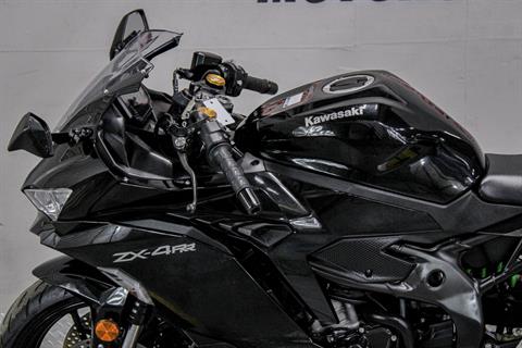 カサブランカ Used 2024 Kawasaki Ninja ZX-4RR ABS | Motorcycles in