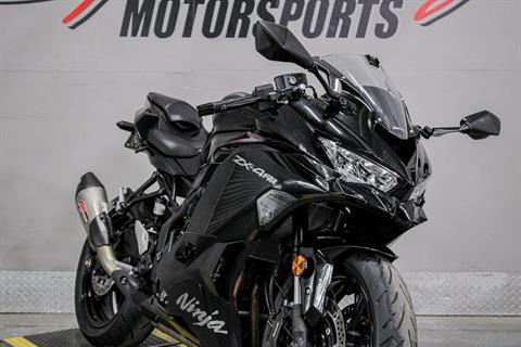 Used 2024 Kawasaki Ninja ZX-4RR ABS | Motorcycles in