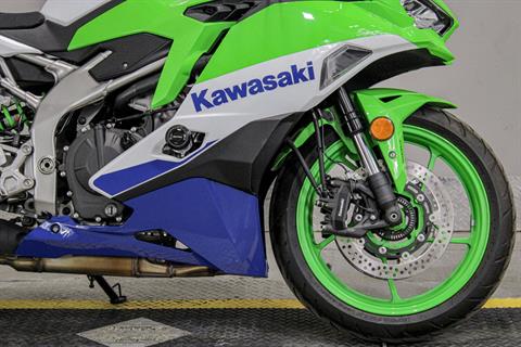 Used 2024 Kawasaki Ninja ZX-4RR ABS | Motorcycles in