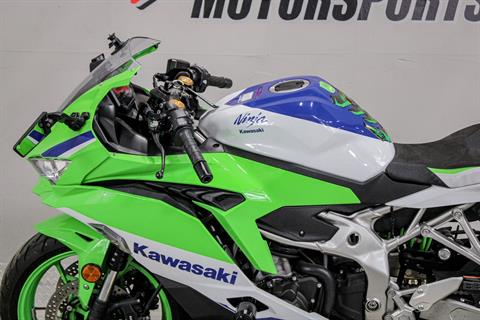 2024 Kawasaki Ninja® ZX™-4RR 40th Anniversary Edition ABS