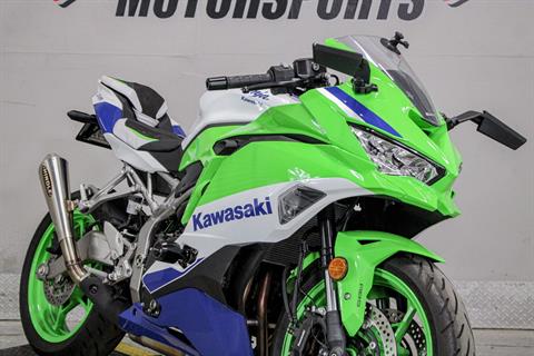 Used 2024 Kawasaki Ninja ZX-4RR ABS | Motorcycles in