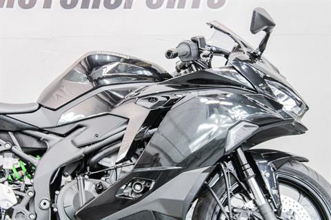 Used 2024 Kawasaki Ninja ZX-4RR ABS | Motorcycles in