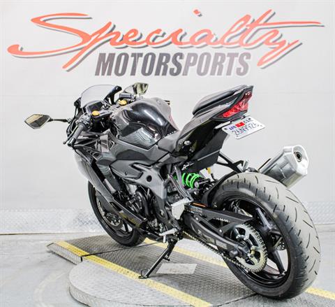 Used 2024 Kawasaki Ninja ZX-4RR ABS | Motorcycles in Sacramento CA