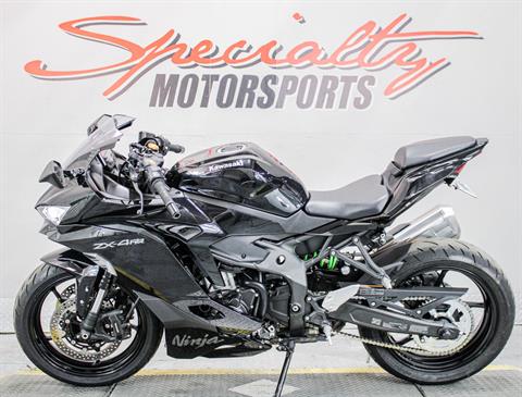 Used 2024 Kawasaki Ninja ZX-4RR ABS | Motorcycles in Sacramento CA