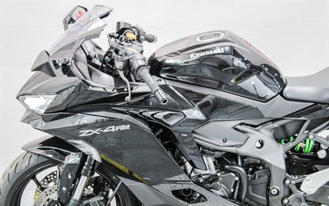さきページ Used 2024 Kawasaki Ninja ZX-4RR 40th Anniversary Edition ABS