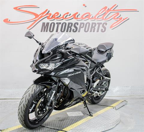 Used 2024 Kawasaki Ninja ZX-4RR ABS | Motorcycles in