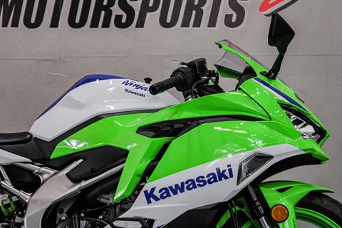 2024 Kawasaki Ninja ZX-4RR ABS in Sacramento, California - Photo 2