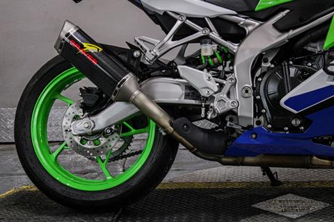 2024 Kawasaki Ninja ZX-4RR ABS in Sacramento, California - Photo 4