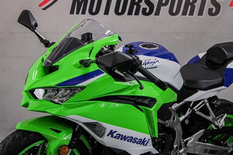 2024 Kawasaki Ninja ZX-4RR ABS in Sacramento, California - Photo 11