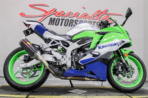 2024 Kawasaki Ninja ZX-4RR ABS in Sacramento, California - Photo 15