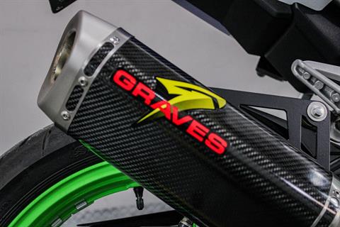 2024 Kawasaki Ninja ZX-4RR ABS in Sacramento, California - Photo 16