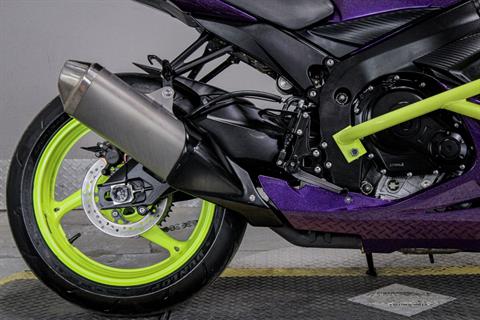 2015 Suzuki GSX-R600 in Sacramento, California - Photo 4