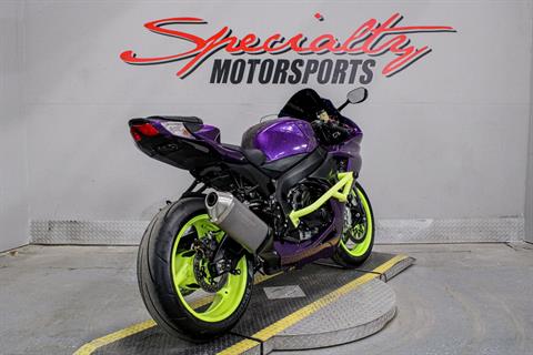 2015 Suzuki GSX-R600 in Sacramento, California - Photo 5