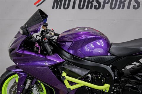 2015 Suzuki GSX-R600 in Sacramento, California - Photo 9